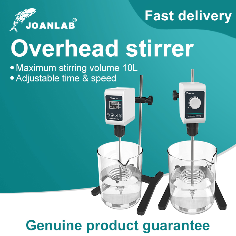 Water Bath Laboratory - JOANLAB Stirrer Laboratory High Power Mixer