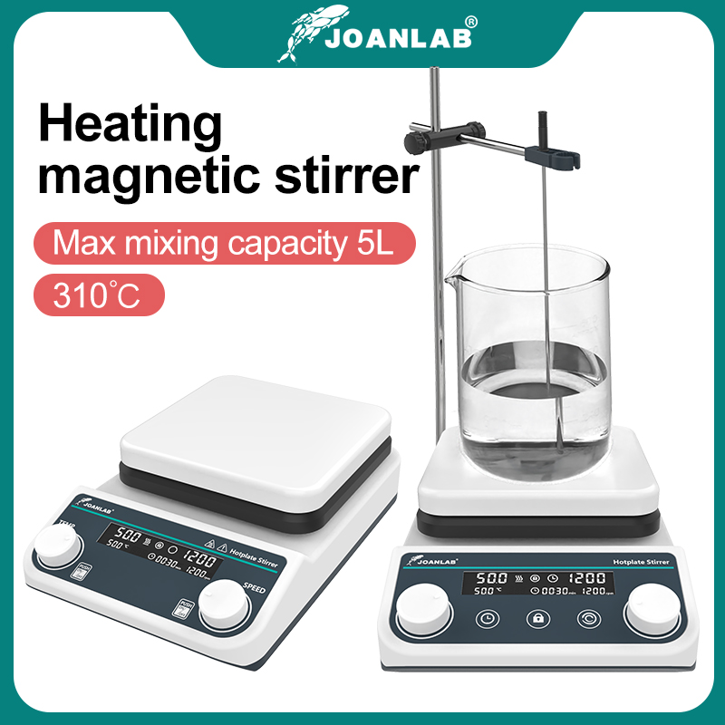 Water Bath Laboratory - JOANLAB Magnetic Stirrer Laboratory Digital Display