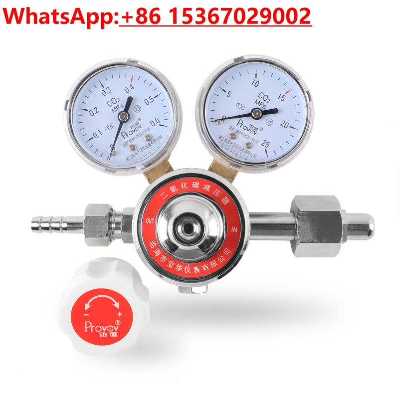 YQT-731 Carbon dioxide pressur - Incubator Co2 Lab avaliação e preço