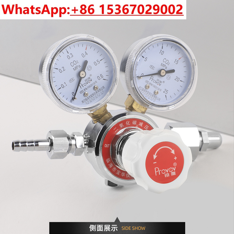 YQT-731 Carbon dioxide pressur - Incubator Co2 Lab avaliação e preço