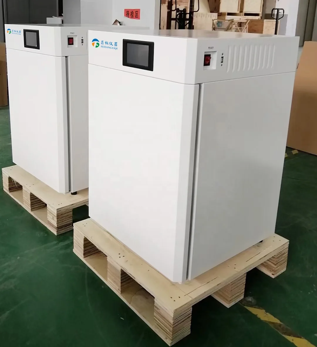 80L CO2 Incubator FT-80A-III w - Incubator Co2 Lab avaliação e preço
