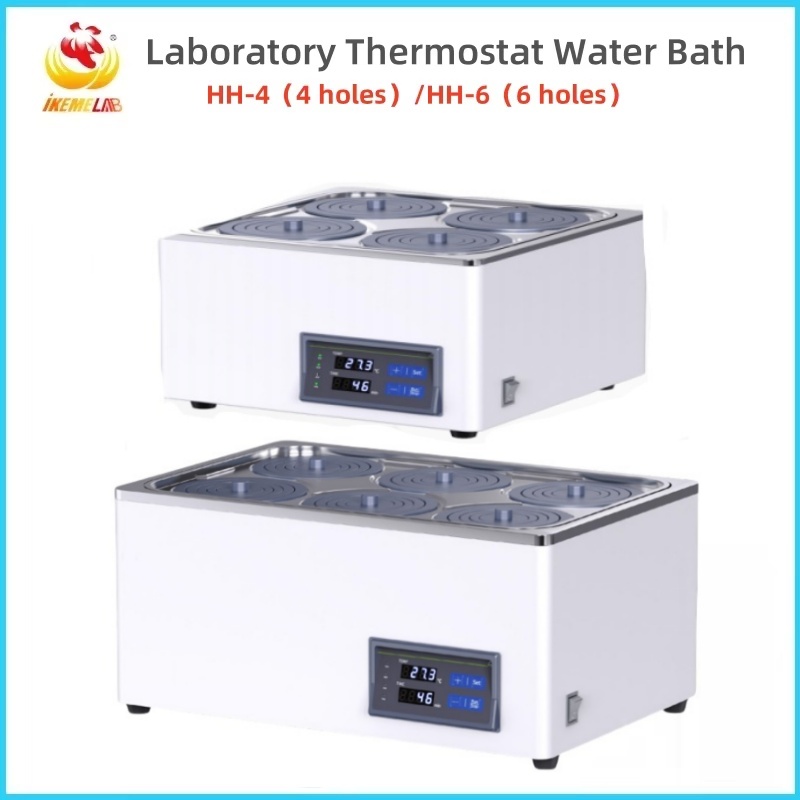 WEIAI Laboratory Water Bath HH - Water Bath Laboratory avaliação e preço