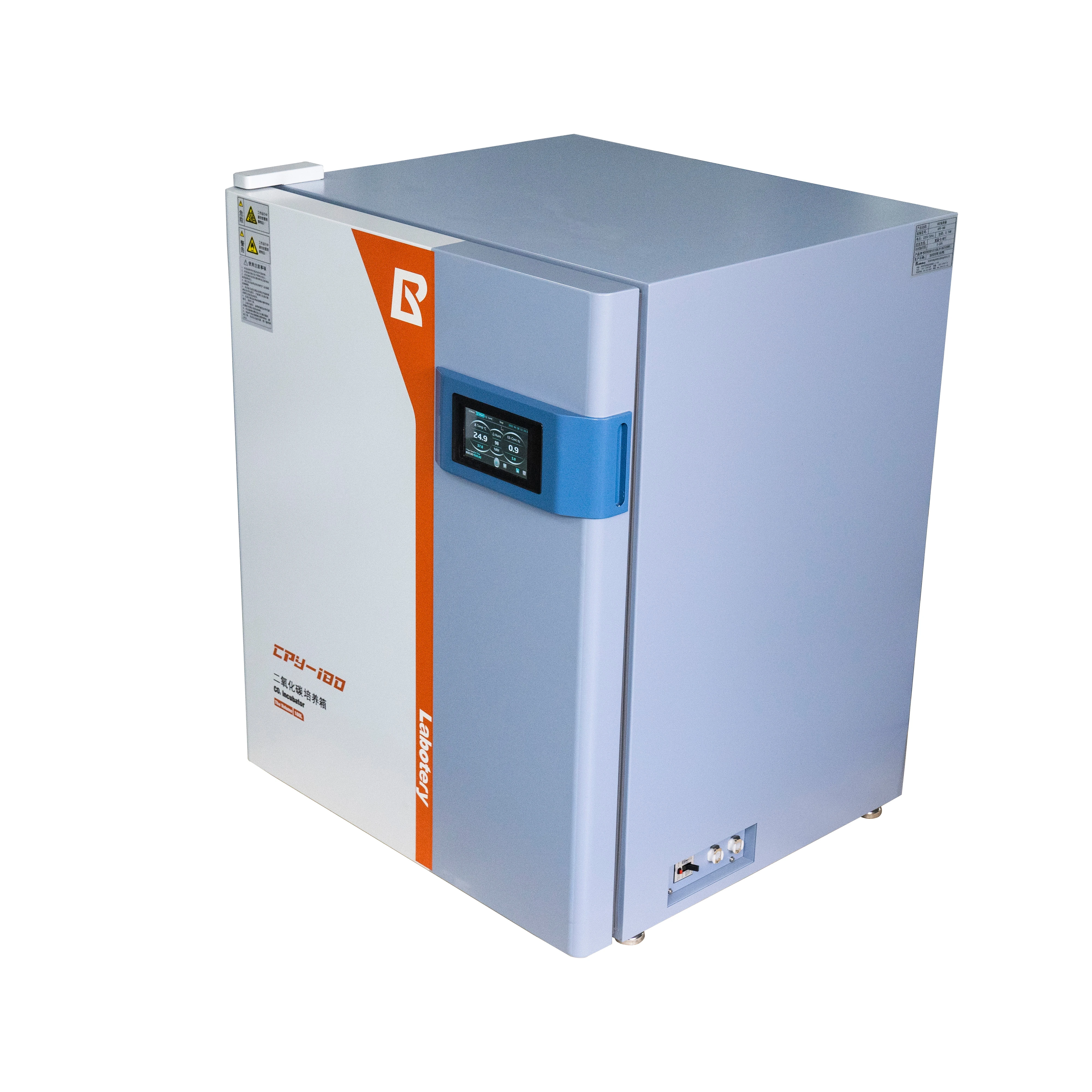 BIOSCIENCES 90L Medical Labora - Incubator Co2 Lab avaliação e preço