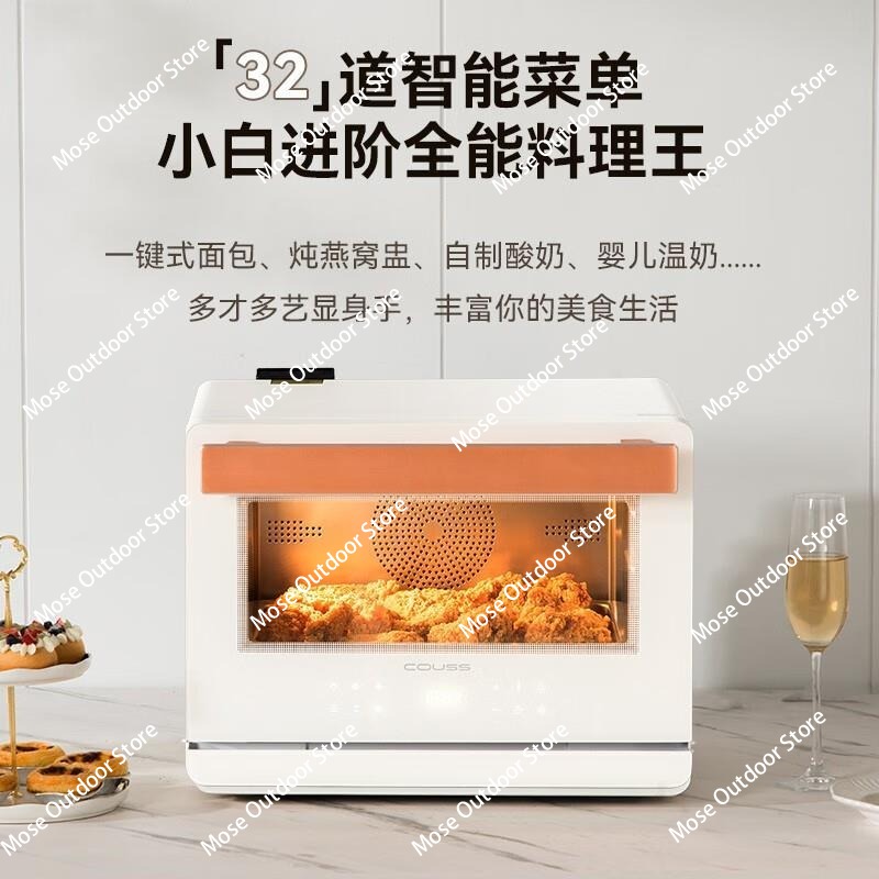 401L Touch Screen CO2 Shaker I - Incubator Co2 Lab avaliação e preço