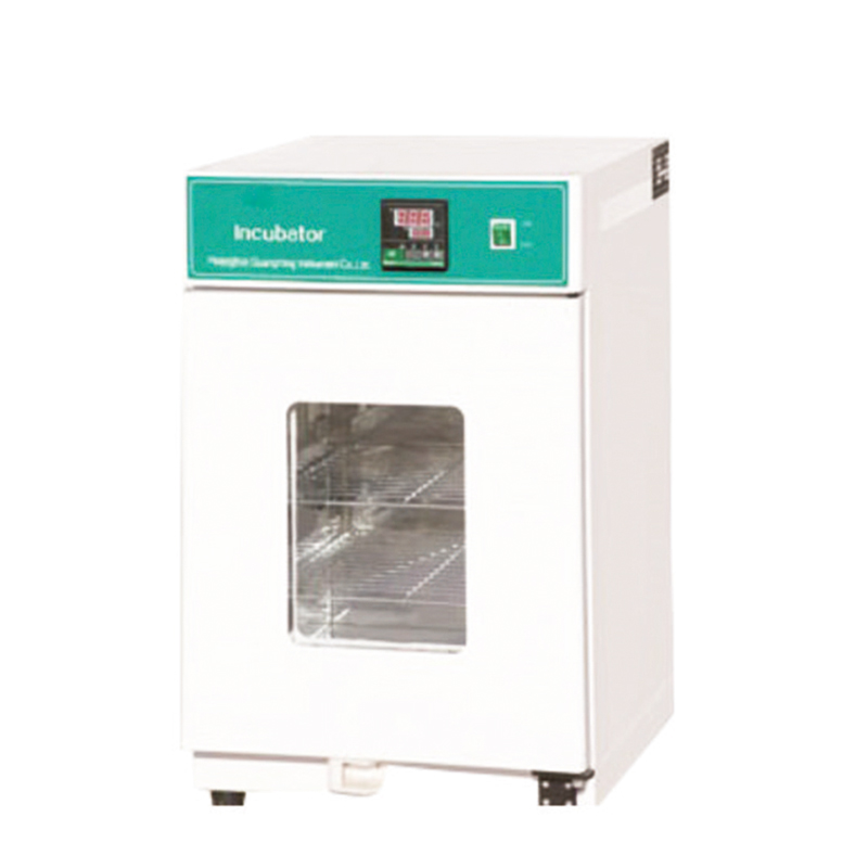 Microbiology Incubator CO2 Inc - Incubator Co2 Lab avaliação e preço