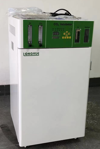 WJ-2-50 CO2 Incubator for Medi - Incubator Co2 Lab avaliação e preço
