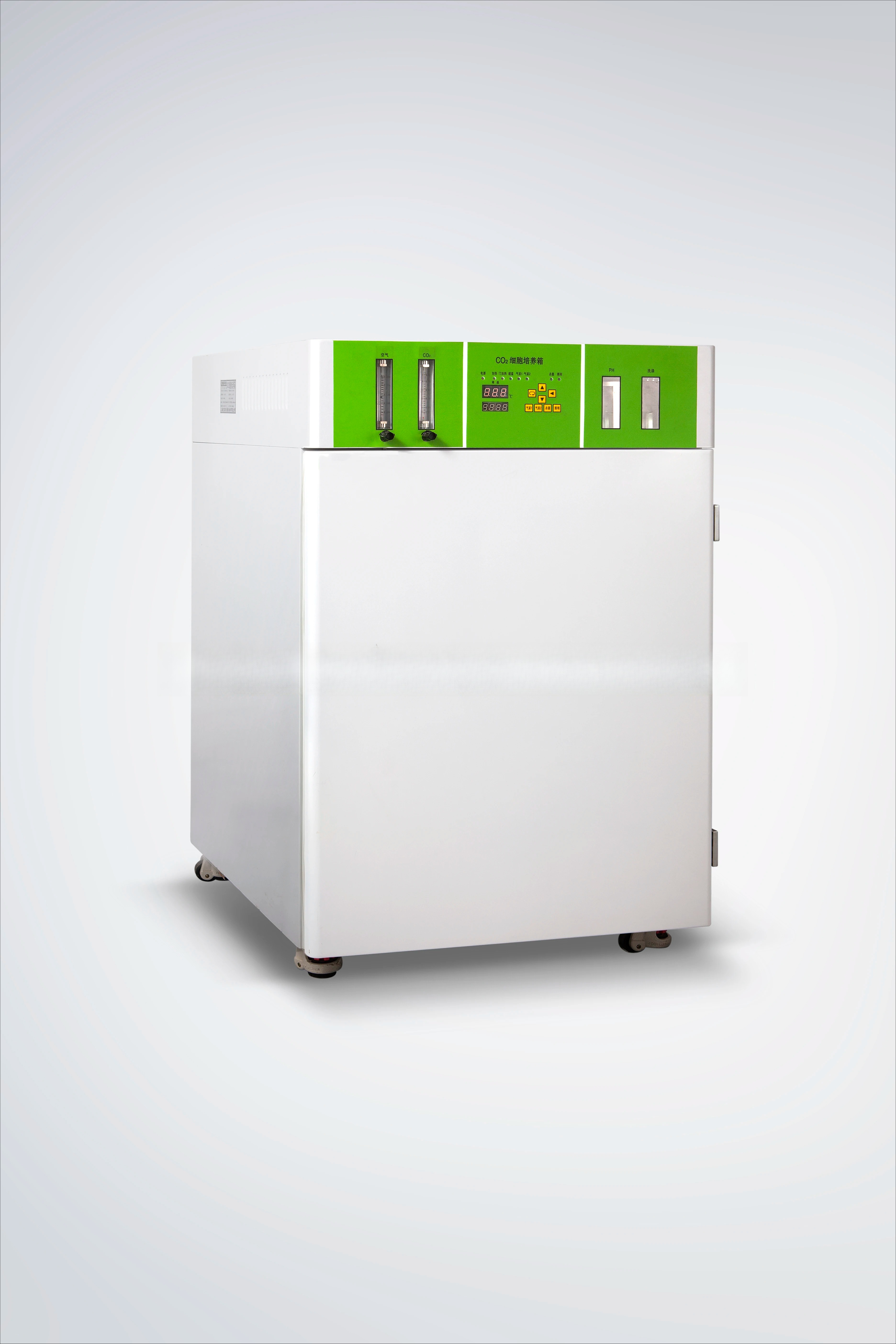 Biological Laboratory Using Ce - Incubator Co2 Lab avaliação e preço