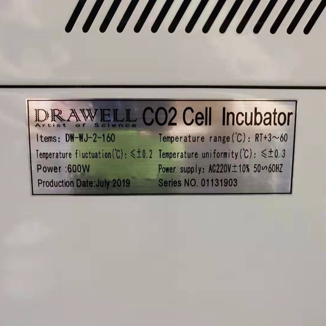 Electric Automatic CO2 Incubat - Incubator Co2 Lab avaliação e preço