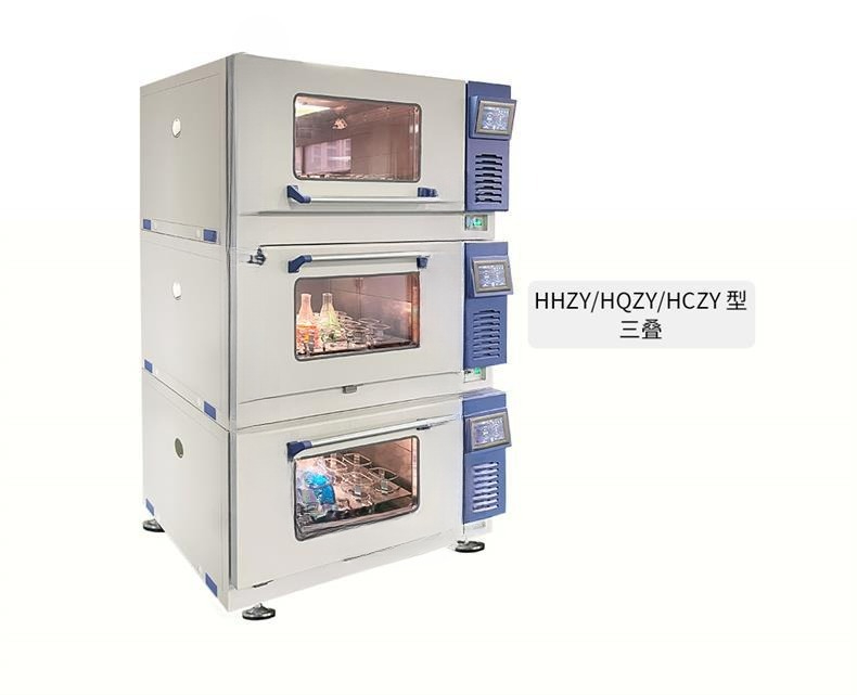 HHZY-02A Stacked constant temp - Incubator Co2 Lab avaliação e preço